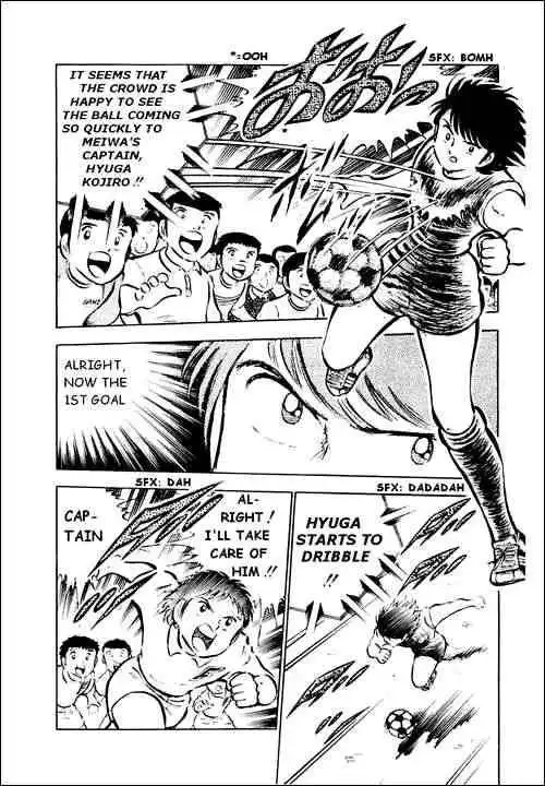 Captain Tsubasa Chapter 28 5